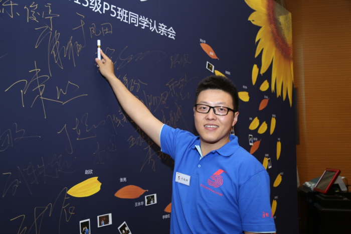 安博电竞·(中国区)官方网站