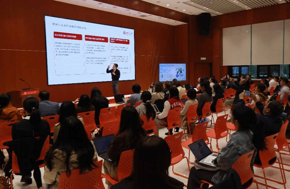 安博电竞·(中国区)官方网站