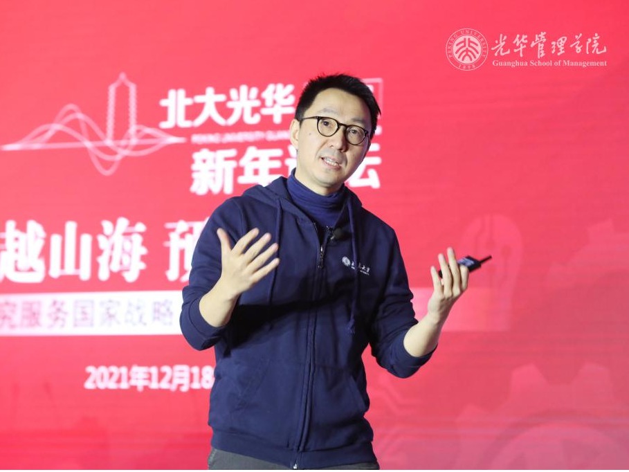 安博电竞·(中国区)官方网站