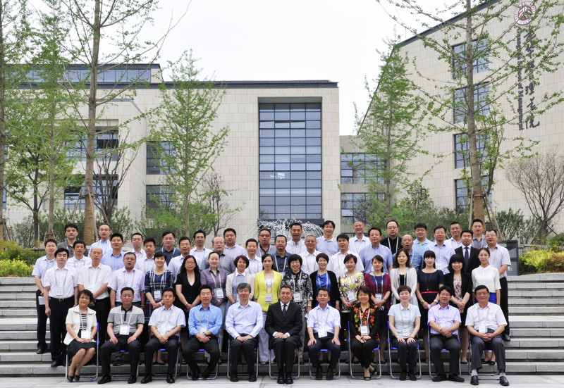 安博电竞·(中国区)官方网站