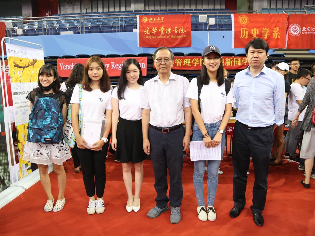 安博电竞·(中国区)官方网站