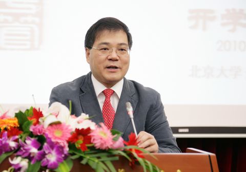 安博电竞·(中国区)官方网站