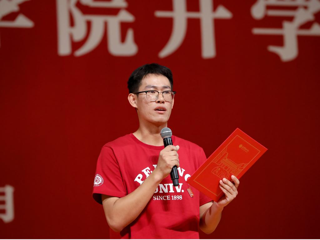 安博电竞·(中国区)官方网站