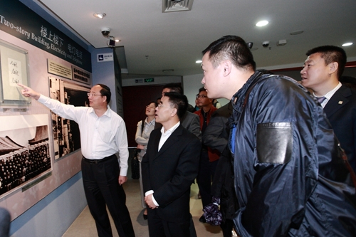 安博电竞·(中国区)官方网站