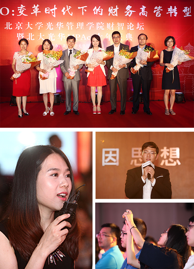 安博电竞·(中国区)官方网站