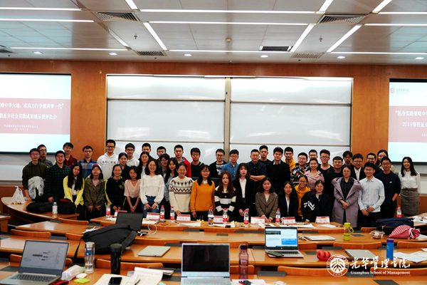 260A9CCC90118A565D12D8FDFB8_68F2D533_19534