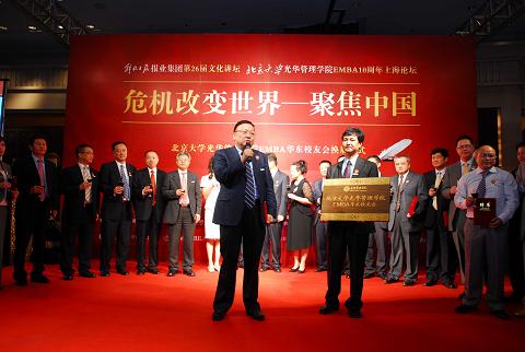 安博电竞·(中国区)官方网站