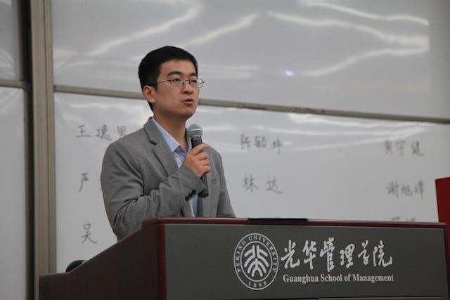 安博电竞·(中国区)官方网站