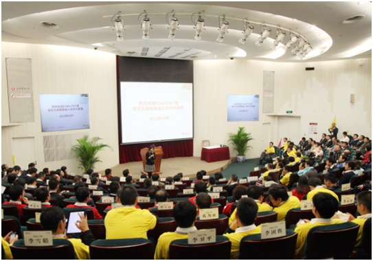 安博电竞·(中国区)官方网站