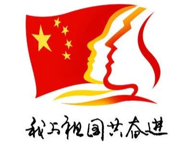 安博电竞·(中国区)官方网站