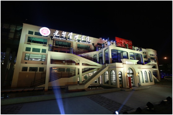 安博电竞·(中国区)官方网站