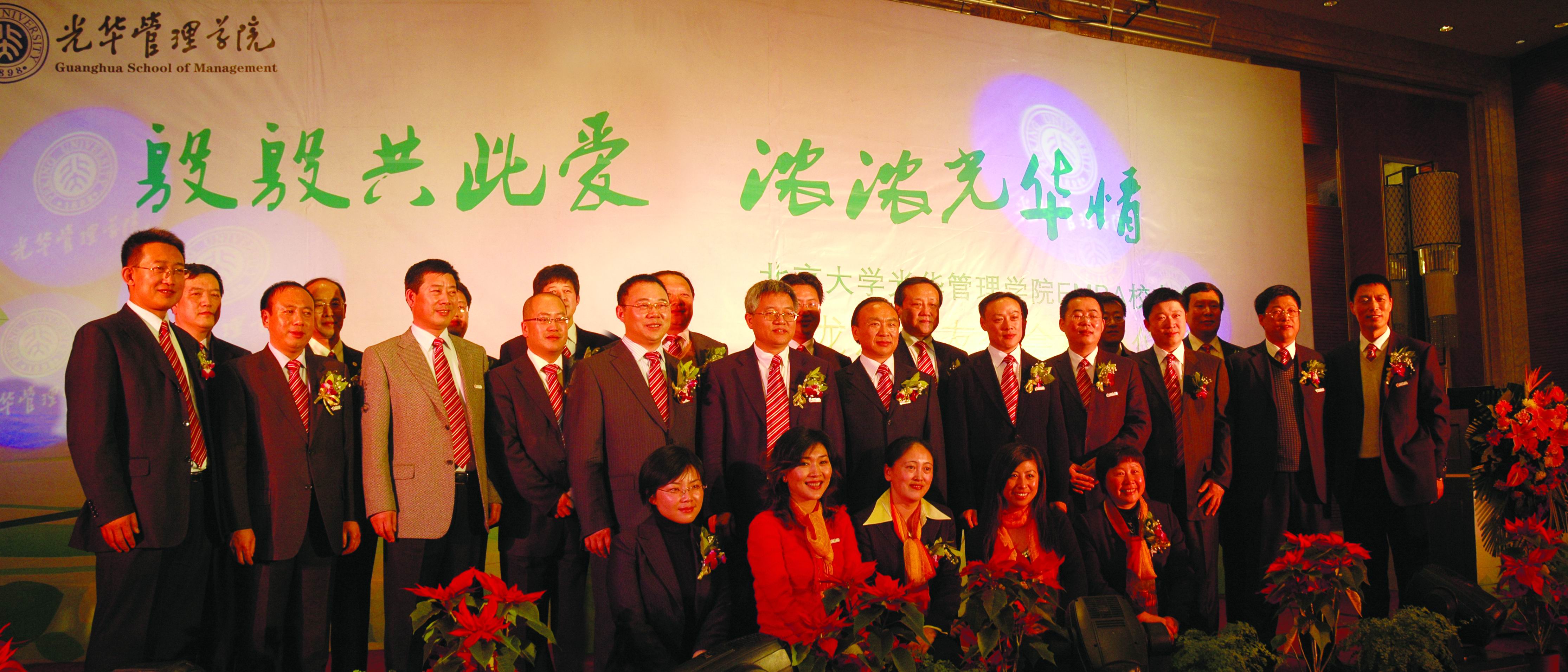 4698302A3ABC65EB27CE75C553B_9E521918_DEDBB.jpg?e=