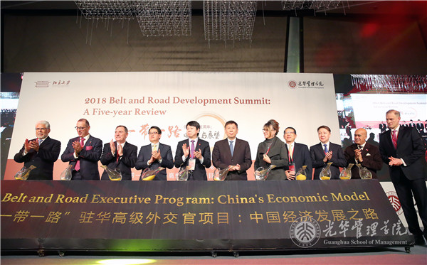 安博电竞·(中国区)官方网站