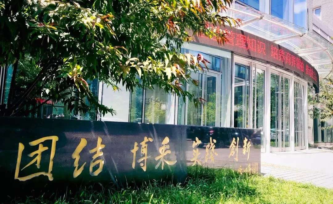 安博电竞·(中国区)官方网站