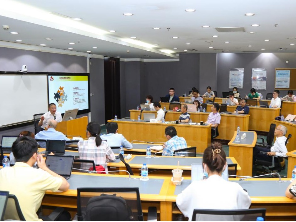 安博电竞·(中国区)官方网站