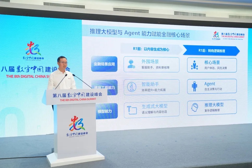 D28D4F1D83FE2C1AB4E15AC043B_6F82780C_24088