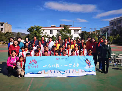 安博电竞·(中国区)官方网站