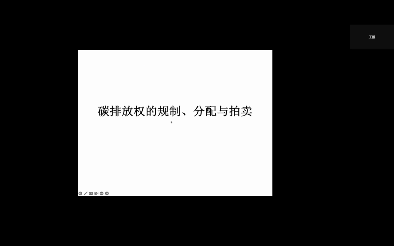 25C5EF745EF1232EFB21349176D_FCF3AC5C_C618