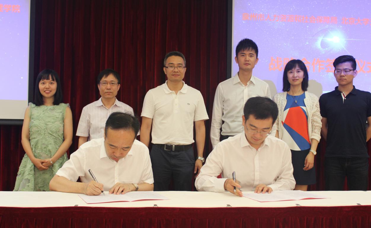 1FD9C995C2ED41D7CABC6E5A5DC_B8B8A937_17020.jpg?e= 安博电竞·(中国区)官方网站