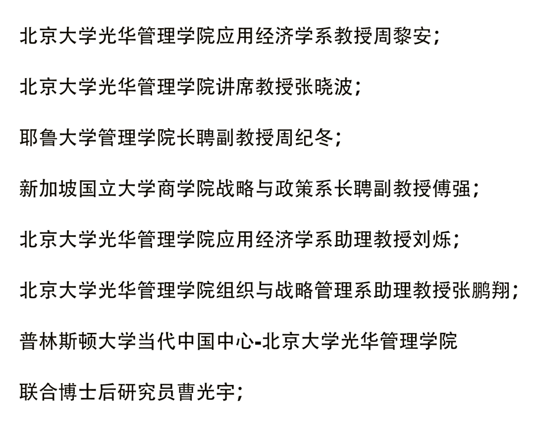 安博电竞·(中国区)官方网站