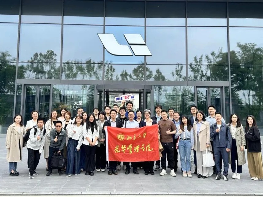 安博电竞·(中国区)官方网站