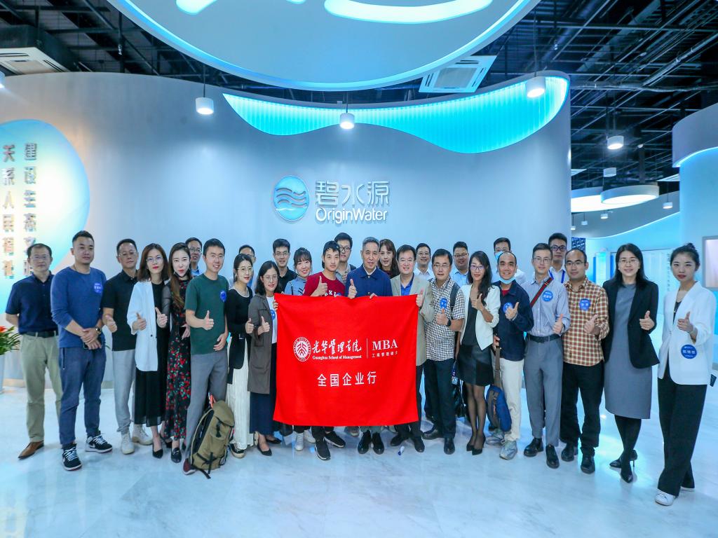 安博电竞·(中国区)官方网站