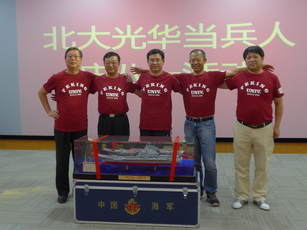 安博电竞·(中国区)官方网站