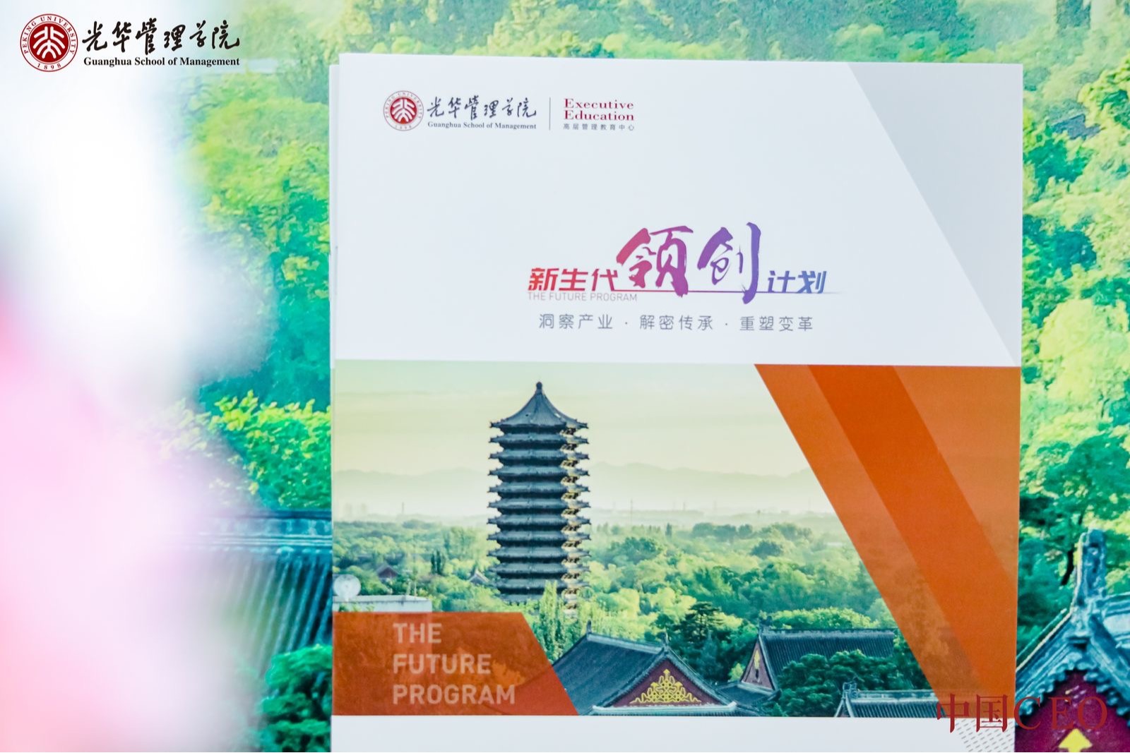 安博电竞·(中国区)官方网站