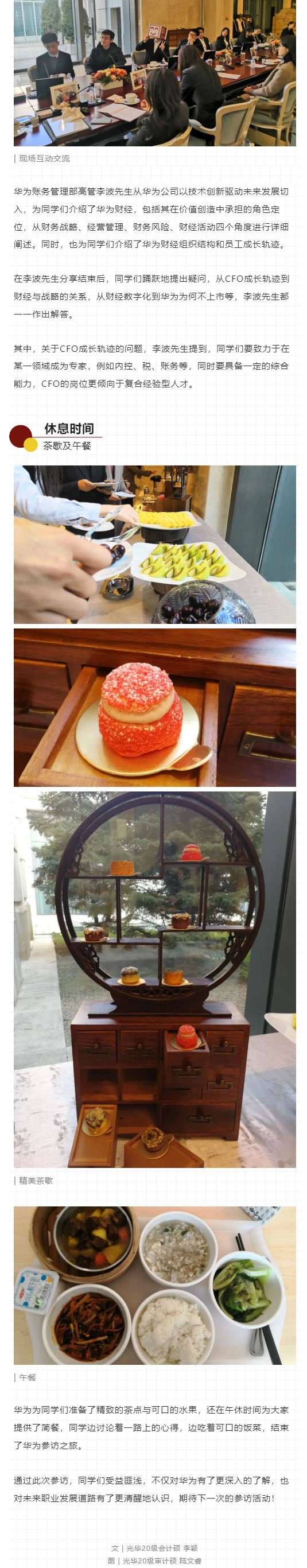 8139DC25048CCA591DCC43E685B_34BB0F79_5DCFF