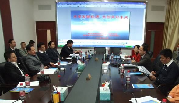 安博电竞·(中国区)官方网站