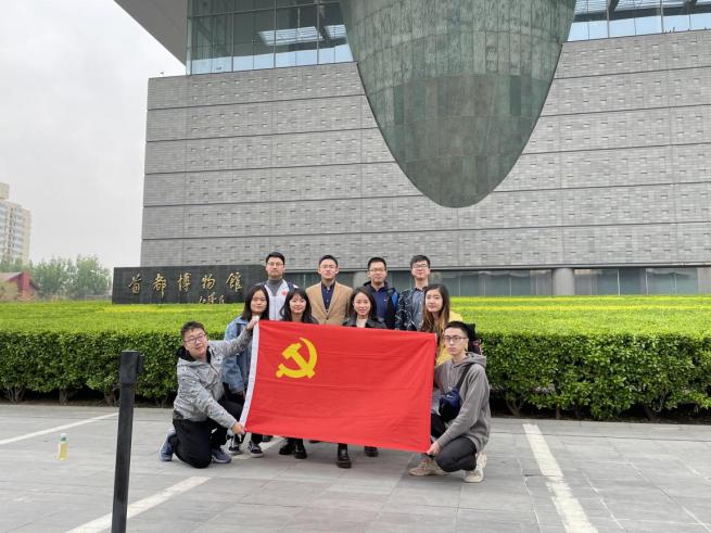 1D19180A7389BDB5EA0C7219683_983EC816_E53C