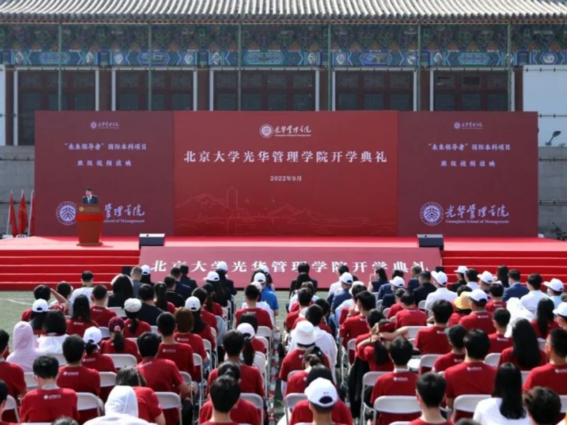 安博电竞·(中国区)官方网站