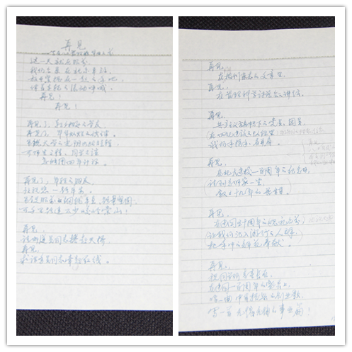 安博电竞·(中国区)官方网站