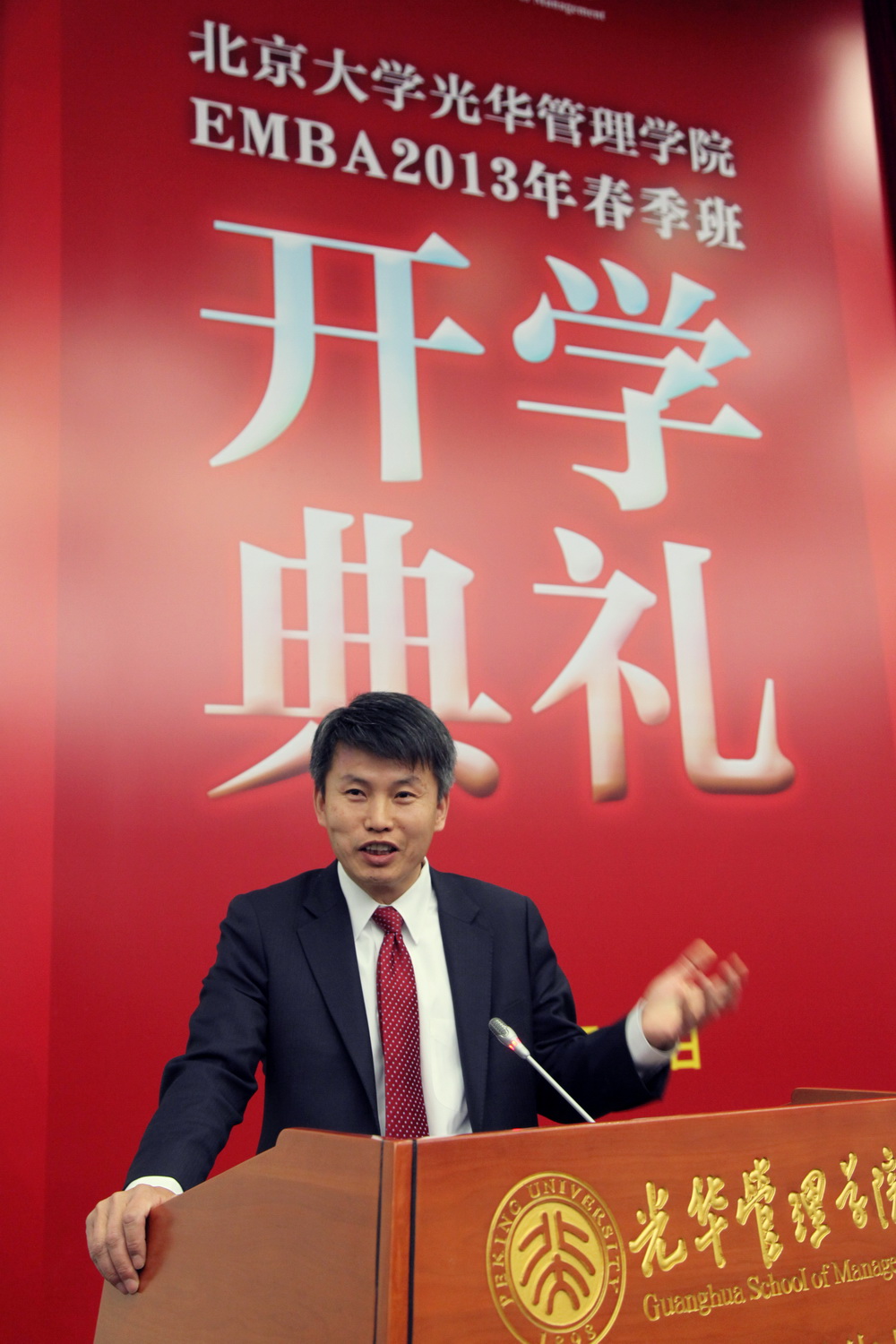 安博电竞·(中国区)官方网站