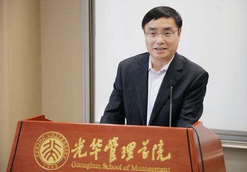 安博电竞·(中国区)官方网站