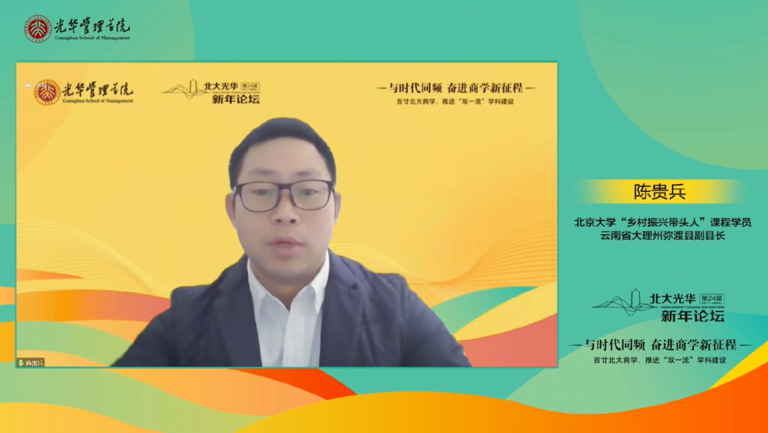 E91274EB9FD19CDABC34BD8B661_4B1457BE_63EF7