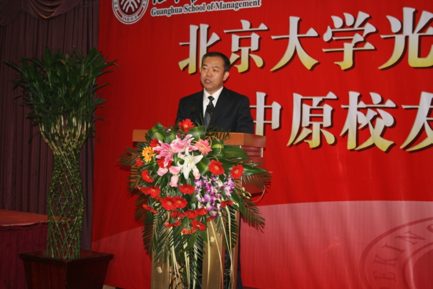 安博电竞·(中国区)官方网站