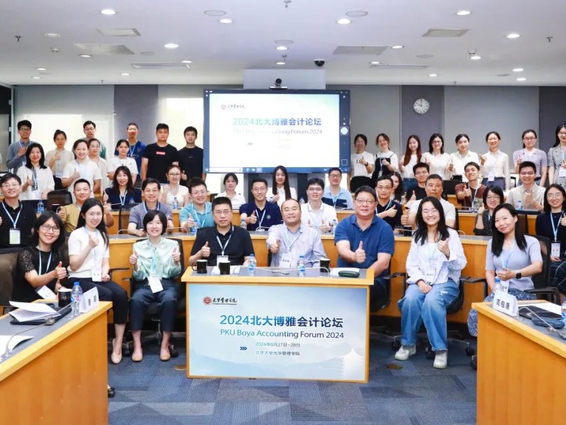 安博电竞·(中国区)官方网站