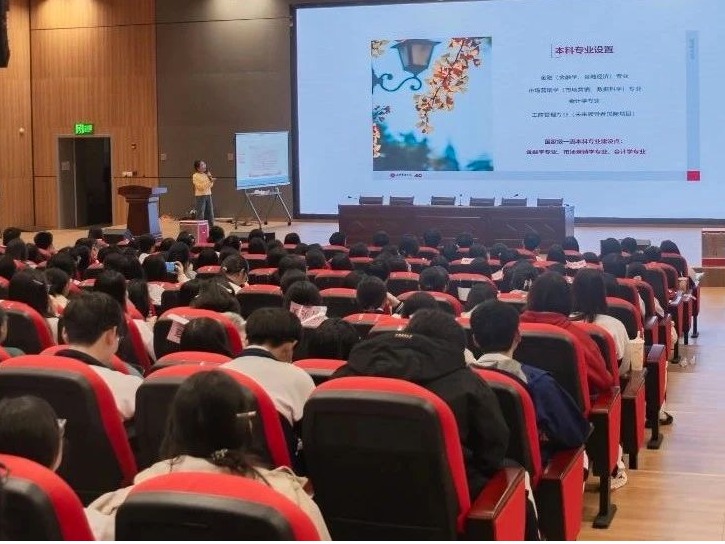 安博电竞·(中国区)官方网站