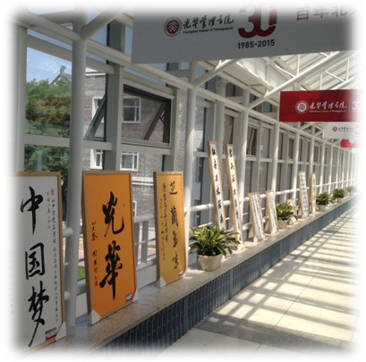 安博电竞·(中国区)官方网站