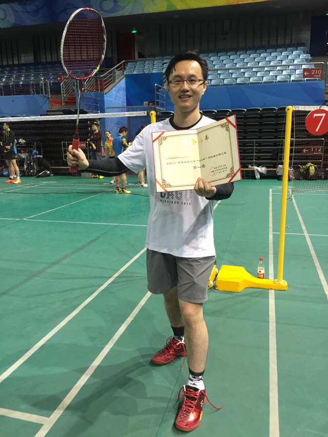 安博电竞·(中国区)官方网站