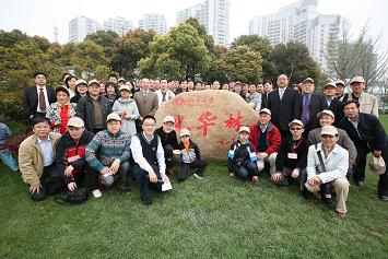 安博电竞·(中国区)官方网站