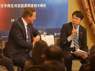 北大安博电竞EMBA学员对话英国前宰衡卡梅伦，，，，泛论中英关系及向导力等话题