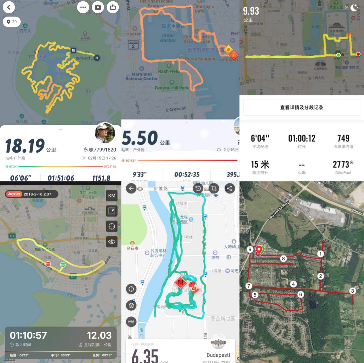 DA0F4A23AD8521D360190F776B2_3EC40FBF_4E901