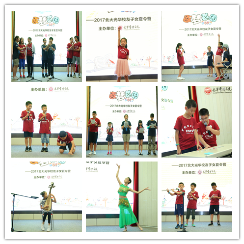 安博电竞·(中国区)官方网站