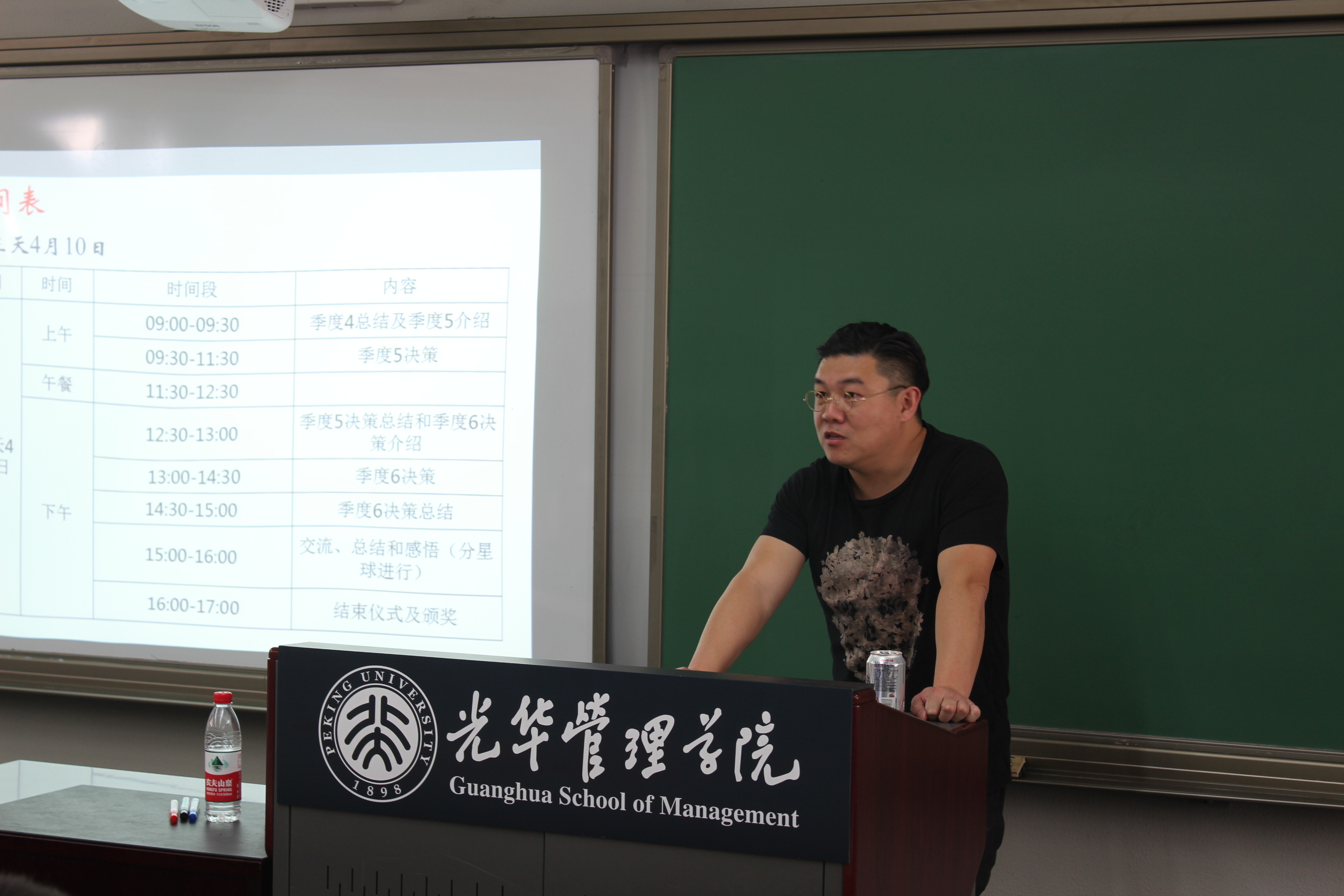 安博电竞·(中国区)官方网站