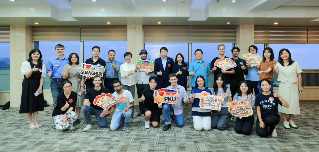 安博电竞·(中国区)官方网站