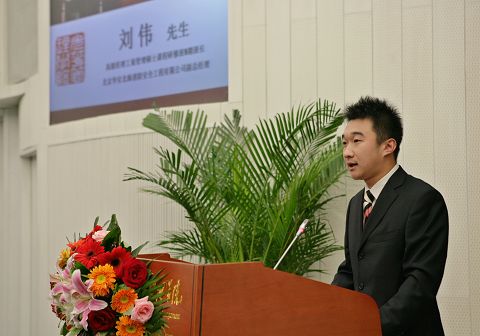 安博电竞·(中国区)官方网站