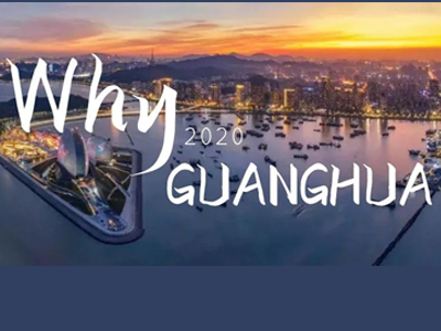 安博电竞·(中国区)官方网站