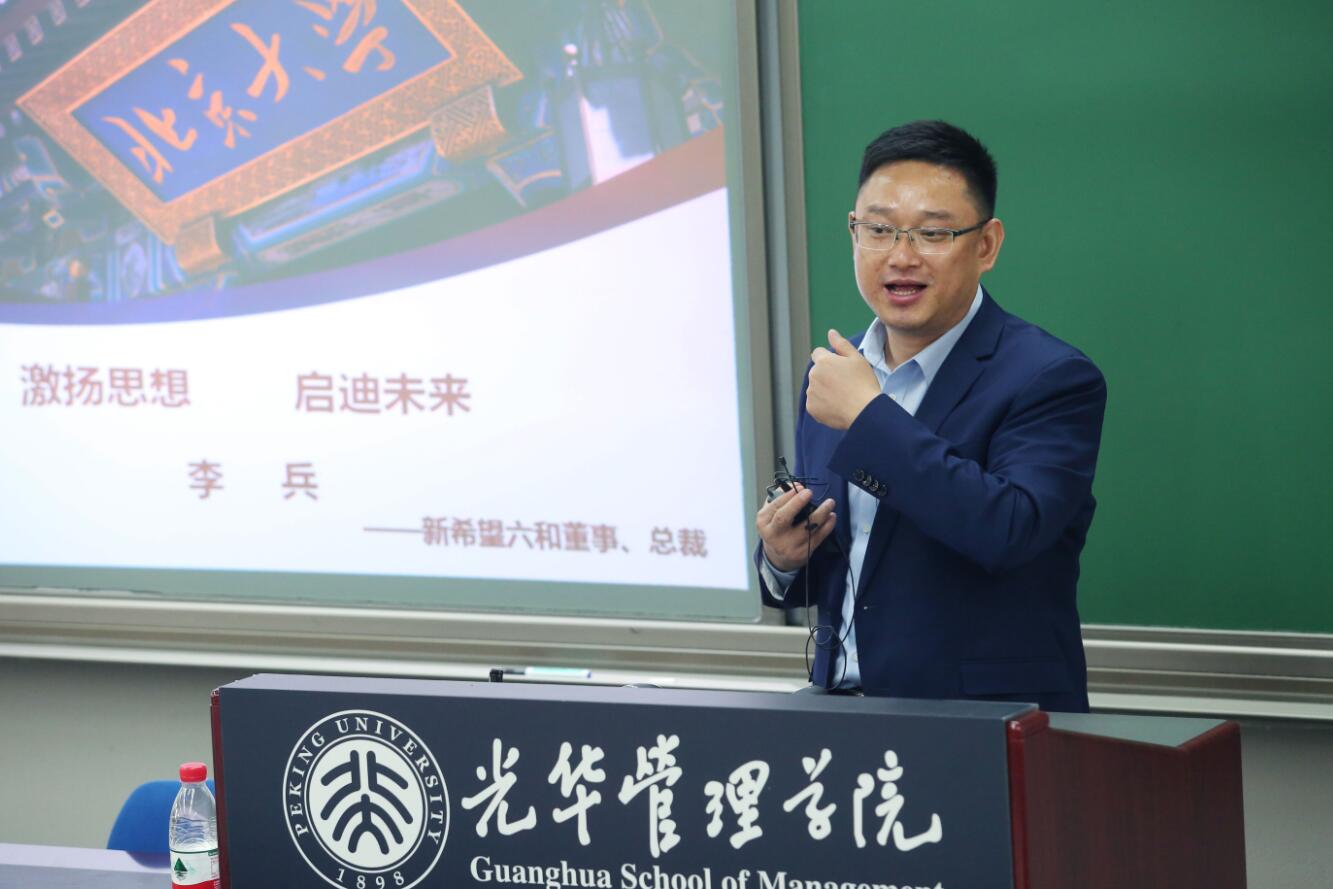 安博电竞·(中国区)官方网站